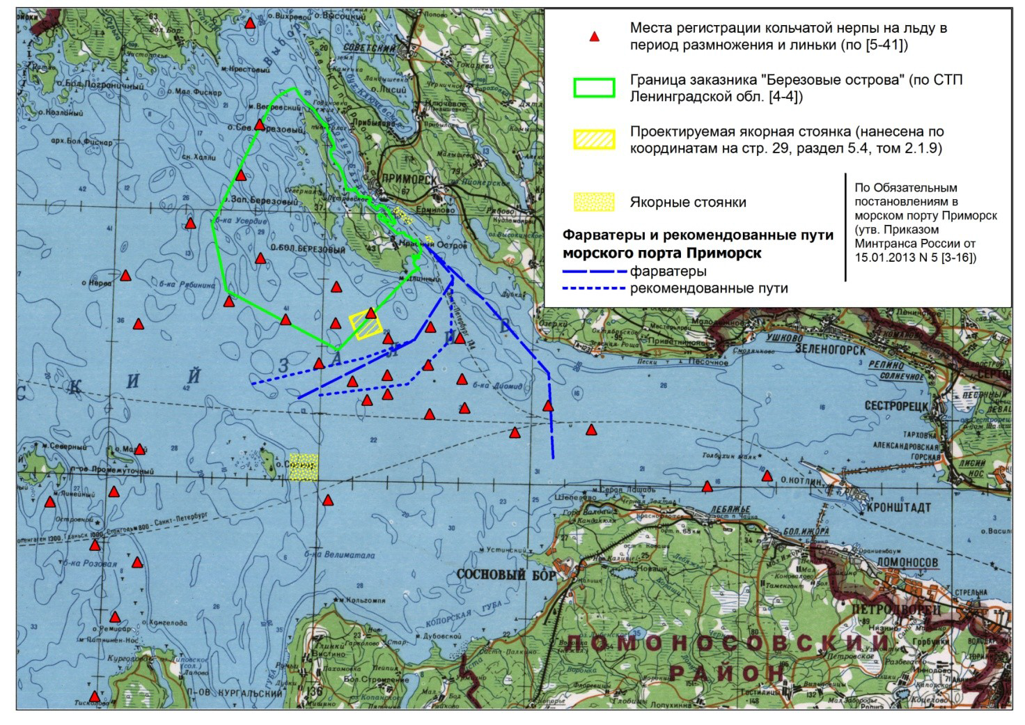 Точное время в приморске сейчас. Точное время в приморске сейчас. Точное время в барнауле сейчас. Точное время в приморске сейчас. Точное время в барнауле сейчас.
